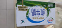 伊利纯牛奶250ml*24盒 优质乳蛋白早餐奶 4月产 实拍图
