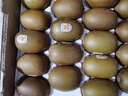 佳沛（zespri）新西兰 阳光金果25-27粒原箱特大果单果124-146g 猕猴桃水果礼盒 实拍图