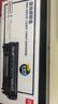 得力（deli）12a硒鼓 Q2612A硒鼓适用惠普1020硒鼓 hp m1005 1020plus 1010 佳能lbp2900打印机墨盒 3支 实拍图