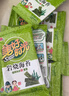 美好时光岩烧海苔2g*48袋 韩式寿司包饭海苔即食紫菜 实拍图