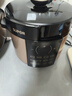 苏泊尔（SUPOR）国风系列电压力锅 5L70kPa双胆 50YC9086电饭煲高压锅4-6人 内胆批次随机发货 实拍图