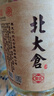 北大仓粮香 酱香型白酒 53度 500mL 单瓶装 口粮酒 纯粮酱酒 实拍图