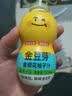 金豆芽儿童金银花柚子汁155ml*4瓶便携宝宝饮料瓶装果汁西柚汁 实拍图