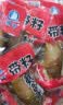 嗨新易香辣鱿鱼仔即食带籽海鲜鱼仔解馋休闲零食熟食独立包装400g 实拍图