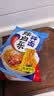 农心经典混合口味8连包 972g辛拉面辣白菜口味方便面拉面泡面速食 实拍图