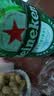 喜力经典500ml*12瓶整箱装 喜力啤酒Heineken 京东自营婚宴用酒 晒单实拍图