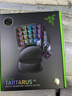 雷蛇（Razer）塔洛斯魔蝎V2 机械键盘 有线键盘 游戏键盘 单手键盘 左手键盘 RGB 电竞 黑色 实拍图