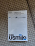 usmile笑容加电动牙刷y30s AI智能化新动力大摆幅 Y30S冰川白 送男友送女友送父母 生日礼物 实拍图