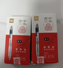 得力（deli）V1中性笔 考试中高考专用 0.5mm按动ST头速干顺滑学生考试笔 黑色12支/盒 中高考加油 实拍图