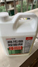 巨奇严选 浓缩除霉剂2.5L墙面墙体霉菌清除剂墙壁木材去除霉菌霉点 实拍图