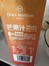 1号会员店100%NFC芒果汁纯果蔬汁1L*4 nfc果汁0脂0添加原浆饮料健康饮品 实拍图