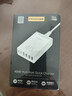 品胜3C认证苹果充电器40W多口桌面插头PD20W快充通用iPhone17/16/15/14小米华为手机平板适配器1.2m 实拍图
