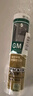 瓦克（WACKER）GM玻璃胶通用型厨卫密封胶美容胶中性耐候门窗硅酮胶结构胶浅灰色 实拍图
