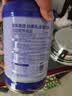 京东京造分离乳清蛋白粉600g（香草味）中老年营养术后补充蛋白质 实拍图