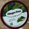 哈根达斯（Haagen-Dazs）冰淇淋超值尽享礼盒装 (香草味*2/比利时巧克力*2) 100ml*4 实拍图