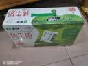 蒙牛纯牛奶钻包200ml*24盒 电商定制送礼礼盒 实拍图