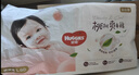 好奇（Huggies）铂金装小桃裤纸尿裤L120片(9-14kg)大号尿不湿【夏季散热王】 实拍图