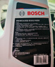 博世（BOSCH）有机型(OAT)发动机冷却液通用型汽车防冻液 冰点-45℃ 4L（红色） 实拍图