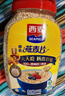 西麦即食燕麦片1000g桶营养早餐谷物代餐无额外添加蔗糖 实拍图