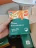 英氏婴幼儿宝宝零食饼干蜜瓜猕猴桃味 儿童辅食饼干练认知85g 实拍图