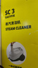 KARCHER德国卡赫 蒸汽拖把家用高压高温清洁机厨房油烟机清洗机去油污30秒速热洗地机杀菌SC3 实拍图