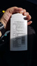 口宝 金栀洁龈含漱液 260ml 医用漱口水口腔溃疡牙龈肿痛消炎药牙痛消炎止痛药专用药牙周炎药水漱口水 实拍图