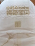 碧芭宝贝大鱼海棠纸尿裤M46片(6-11kg)尿不湿 干爽超薄透气大吸量亲肤柔软 实拍图