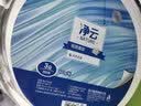 得力（deli）有芯大卷纸3层650克*12卷 大盘纸商场酒店厕纸 加厚整箱 WP3160-01 实拍图
