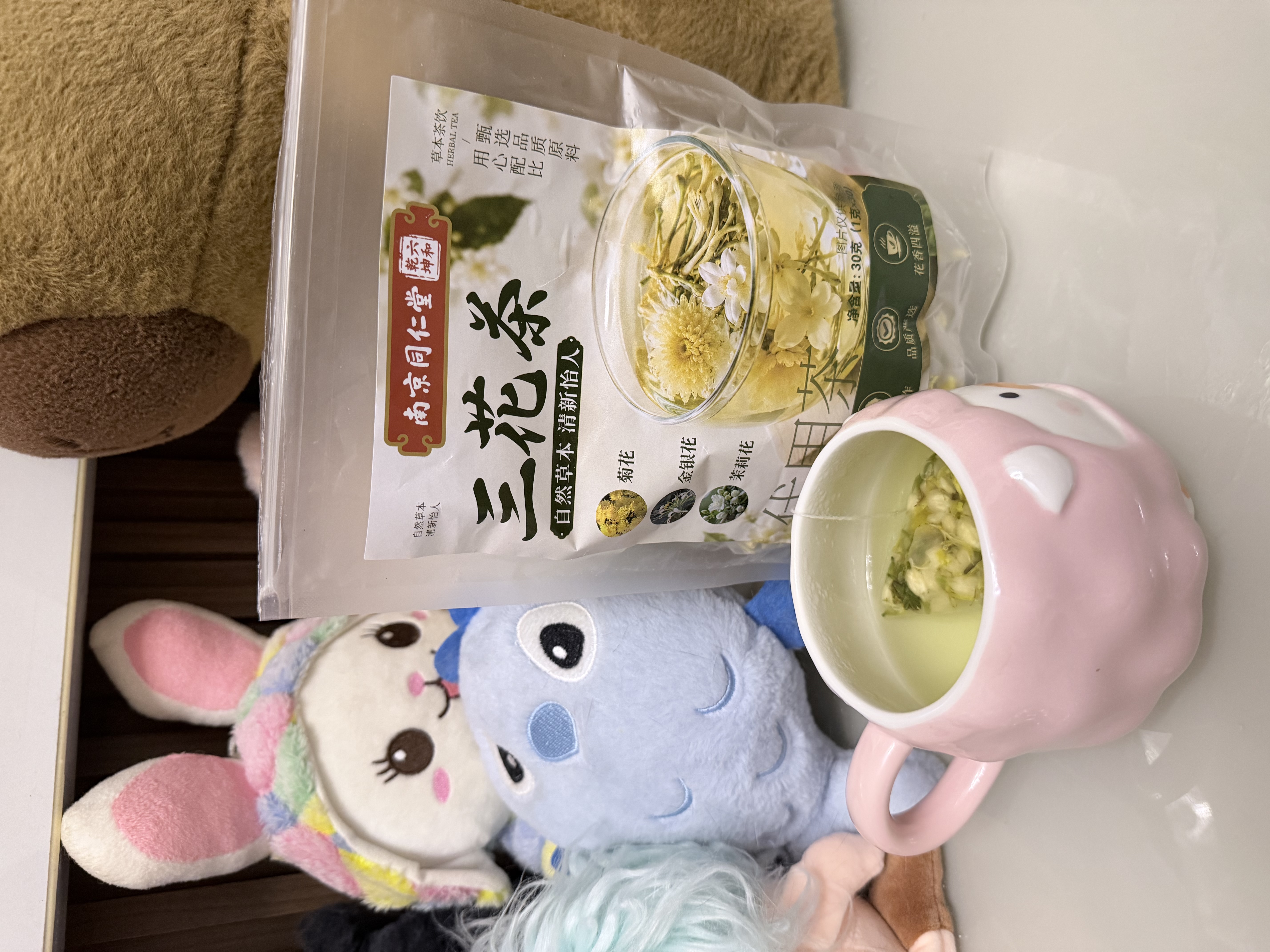 南京同仁堂金银花菊花茉莉花茶熬夜三花茶祛痘去火清热解毒无糖独立包装30包 实拍图