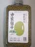 方家铺子中华老字号 有机绿豆420g 可发豆芽绿豆汤 五谷杂粮 带皮粗粮 实拍图