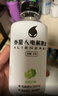 外星人电解质水300ml小瓶 无糖MINI款 0糖0卡0脂 运动功能饮料补水能量 300mL*24瓶(荔枝海盐12+青柠12) 实拍图