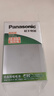 松下（Panasonic）7号七号充电电池4节三洋爱乐普技术适用于话筒相机玩具无充电器HHR-4MRC/4B 实拍图