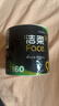 洁柔有芯卷纸 黑Face加厚4层160克*24卷 高克重 卫生纸卷筒纸纸巾整箱 实拍图