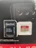 闪迪（SanDisk）512GB TF(MicroSD)内存卡4K极速金卡A2 V30 U3兼容大疆Pocket3/4P/Action 6运动相机/无人机存储卡 实拍图