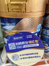 雅培【新一代】全安素 特医全营养配方粉900g*2 麦香味 经典礼盒送礼 实拍图