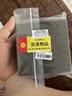石玥珠宝臻品巴西天然绿幽灵手串本命年转运珠水晶手链男女士款礼物 7-8mm 实拍图
