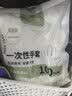 维特丝手膜护手霜补水保湿滋润改善干燥男女士专用秋冬淡化细纹粗糙防裂 实拍图