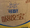可靠（COCO）吸收宝成人纸尿裤L10片臀围95-120cm强吸防漏老年人产妇尿不湿 实拍图
