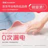 彩虹【高温断电】单人定时除螨无纺布电热毯电褥子1.8*0.8米宿舍适用 实拍图