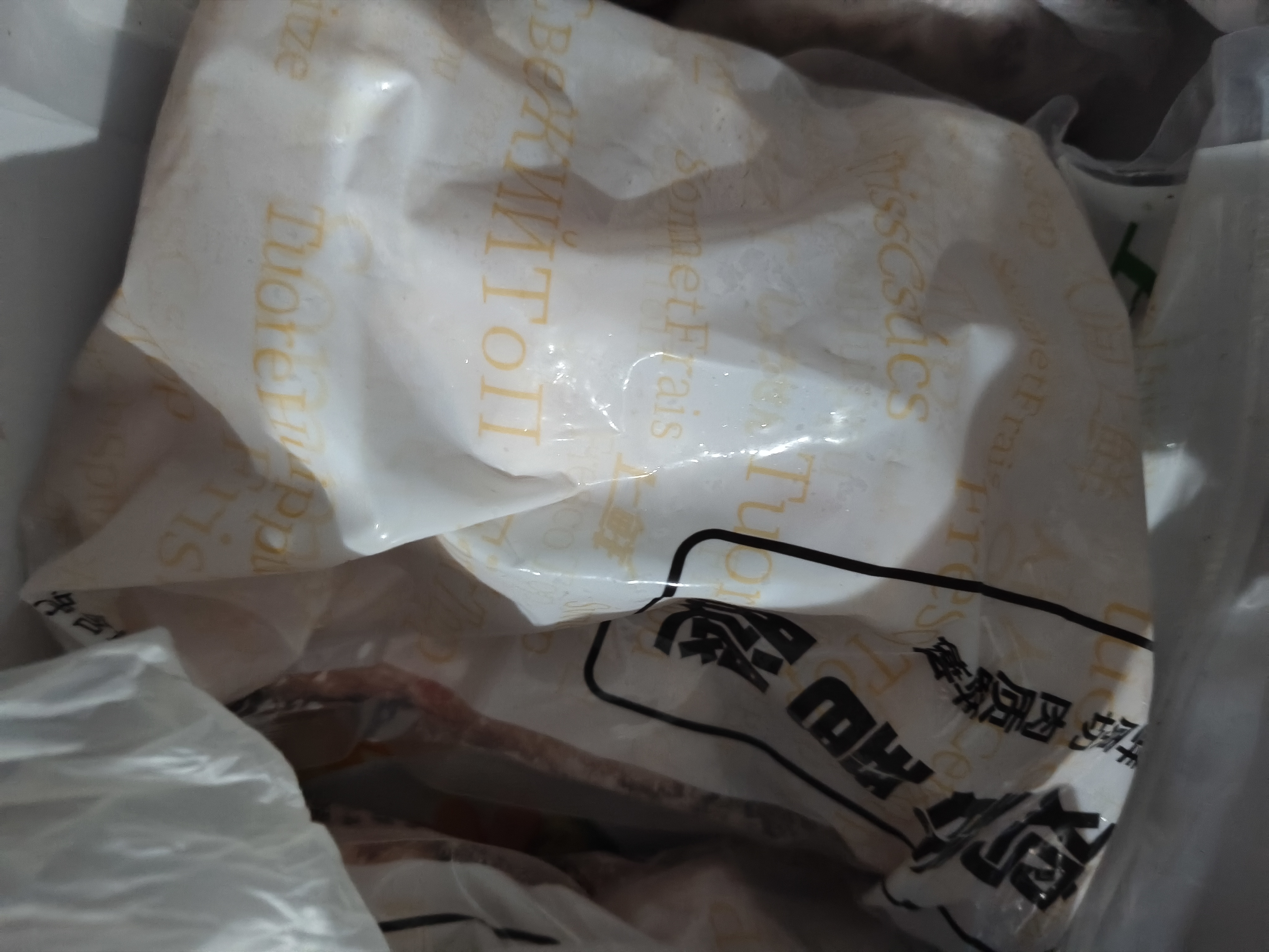 正大鸡翅根2斤  生鲜冷冻鸡肉烤鸡翅鸡肉 低脂早餐鸡翅根 实拍图