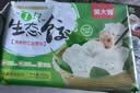 吴大嫂 东北水饺 海参虾仁韭黄 800g 40只 海鲜饺子 速冻蒸饺煎饺速食 实拍图