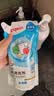 贝亲（Pigeon）奶瓶清洗剂婴儿专用玩具果蔬清洗剂清洁剂洗洁精实惠套装 600ml*2 实拍图
