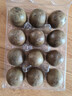 艺福堂花草茶 罗汉果大果清润茶12颗盒装198g 永福特产干果精品搭胖大海 实拍图