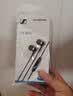 森海塞尔（Sennheiser）CX 80S 有线音乐耳机 入耳式有线耳机 黑色 礼物 实拍图