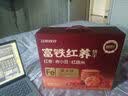 江中富铁红养酥性饼干女性红枣赤小豆早餐孕妇零食独立包装送礼盒900g 实拍图