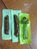 科尔沁手撕风干牛肉干孜然味500g净含量量贩装 休闲零食 肉干肉脯 特产 实拍图
