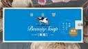 牛乳石硷COW赞多同款牛牌美肤香皂85g*6蓝盒洗脸沐浴皂进口手工皂肥皂清爽 实拍图