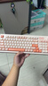 联想（Lenovo）K2有线轻音键盘 机械手感 消音结构95键 混彩灯效 人体工学 音量旋钮 有线办公键盘 拼色 石英粉 实拍图