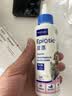 威隆复方制霉菌素膏宠物犬猫用耳螨耳炎耳肤灵10g+耳漂125ml套装 实拍图