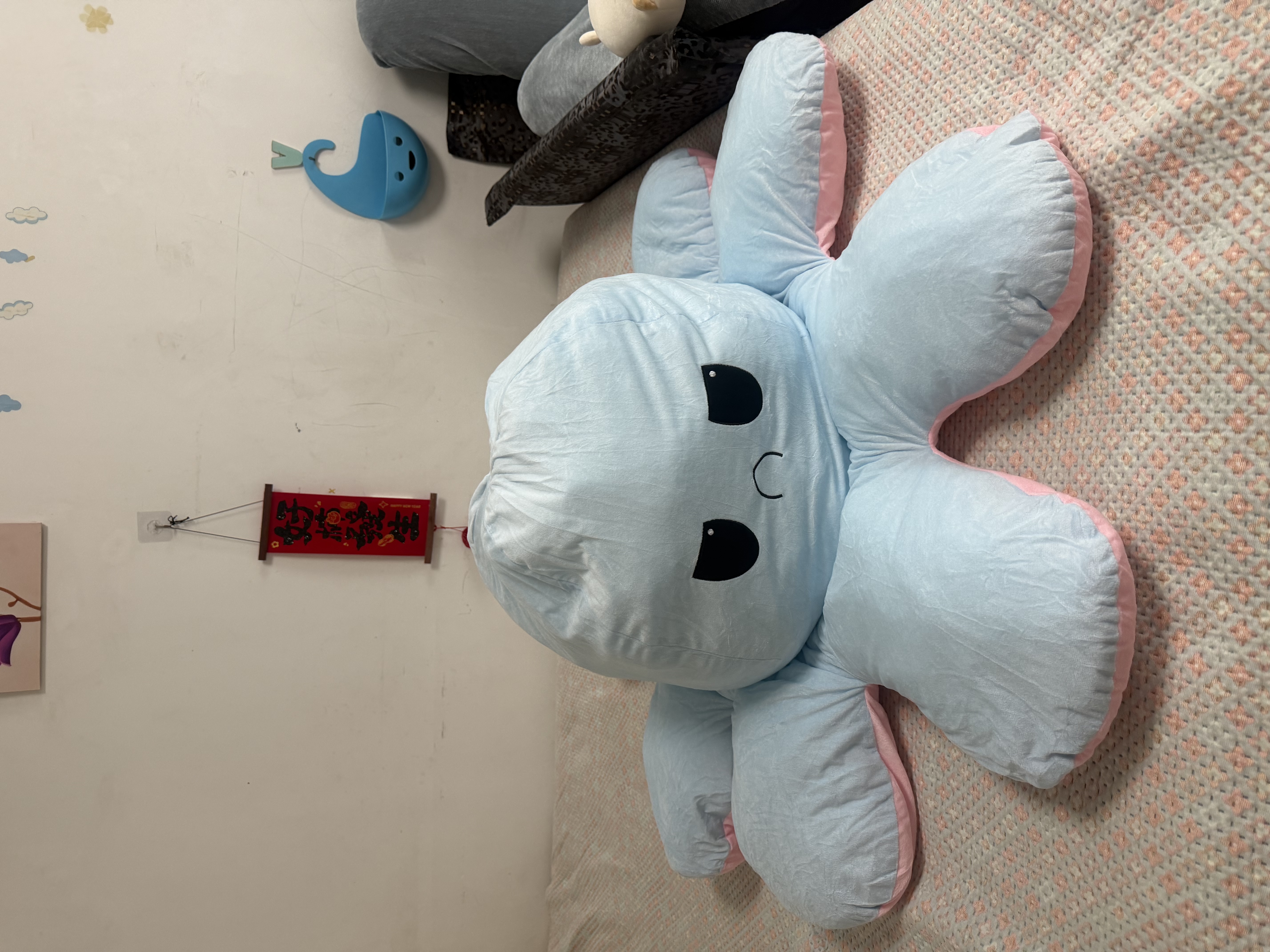 爱尚熊变脸小章鱼玩偶超大睡觉抱枕娃娃公仔毛绒玩具送女生生日礼物女孩 实拍图